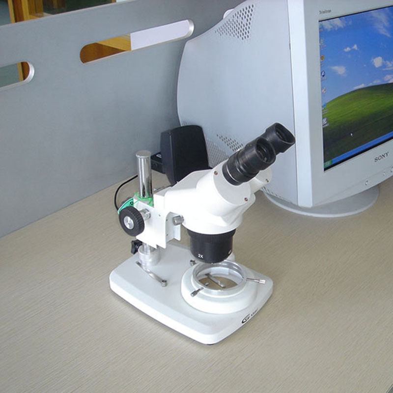 Microscope